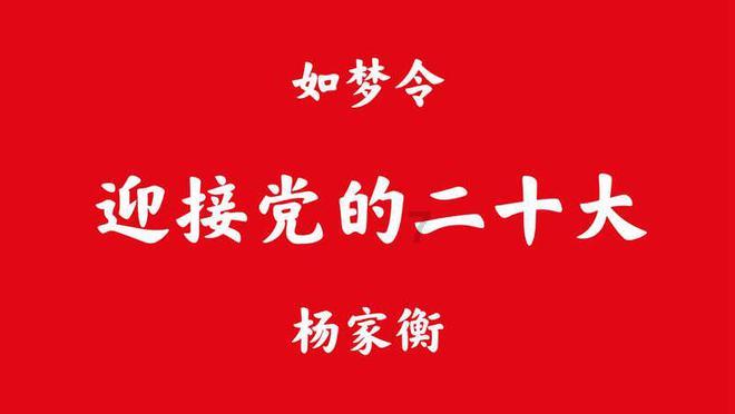 花旗中国总裁更迭!“老将”陆烜升任,原总裁林钰华将退休
